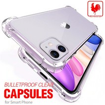 레드루스터 콕콕방탄젤리/전기종/아이폰 14