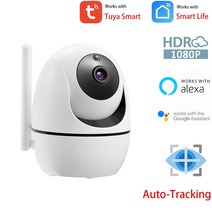 비타마을 PTZ 형 CCTV 카메라 원격 회전 팬틸트 인터넷 방송 스트리밍 온라인 예배, 알렉사, 영국 플러그