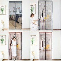 라이프업 심플 문 모기장(2colors) (4type), 브라운(90x210cm)_1320860