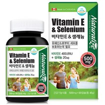 35 네추럴라이즈 - 비타민E & 셀레늄 500mg x 90캡슐, 1개