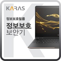 기가바이트 AERO 15 OLED XB 블랙에디션, BBB상품상품선택BBB상품