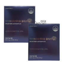 여에스더 락티움 플러스 수면 영양제, 30회분, 2개