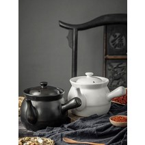 약탕기 한약 홍삼 제조기 전통 종기 중탕기 가정용