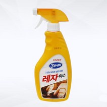출장세차 차량 시트 청소 레자왁스 레쟈 가죽광택제 광택