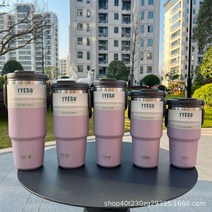 보온병 텀블러 고급 600ml 900ml 커피 컵 스테인레스 스틸 진공 단열 머그잔 저온 보관 얼음 대용량 머그컵, AA. 퍼플_750ml