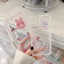 꼬미샵 아이폰 곰토끼카드케이스
