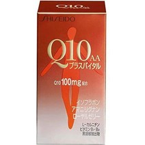 일본직구 3 pack shiseido q10aa purasubaitaru 90 grain