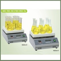 HSD334-01 HSD326-01 멀티포지션 자력교반기(MTOPS)