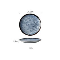 접시세트 과일 디저트 예쁜 카페접시 빈티지 분위기좋은, 10Inch Flat Plate