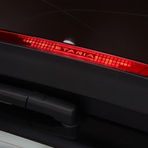 람앤클 스타리아 리어 보조 브레이크 램프 마스크 면발광 픽셀 디자인 아크릴 몰딩 튜닝 용품, 스타리아 브레이크마스크-블랙