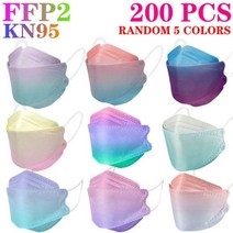 80 색상 FFP2 마스크 CE KN95 블랙 마스카라 승인 위생 보호 물고기 얼굴 FPP2 필터 호흡기, jianbian 200피스