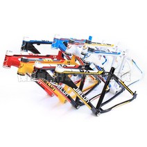 픽시 프레임 셋 포크 샥 윈드시어 크로몰리 그래블 풀샥 카본 로드 자전거 정품 X8, 흰색 노란색