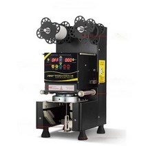 컵자동씰링기계 종이컵 플라스틱컵 뚜껑 실링기, 상세 페이지 참고, 90 전용 화이트 B/RC-990T