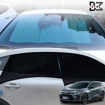 올란도 차박 캠핑 모기장 햇빛가리개세트, 6종세트 RV SUV2열 2P