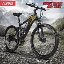 팻 바이크 샤오미 파스 국산 가성비 세발 3인용 2인용 배달용 장거리 접이식 전기 자전거ALFINA F60plus 새로운 27.5 인치 전기 자전거 500W 모터 산악 자전거, 노랑, 협력사