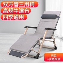 체어 식탁 의자 원목 고급 추천 엔틱 예쁜 책상 팔걸이 벨벳 나무 카페 까사미아 호크베타 인테리어 우드띠어리 편한 월넛 회전 패브릭 다이닝 홈 발코니 접이식 침대 다기능 라운지, 딥 그린