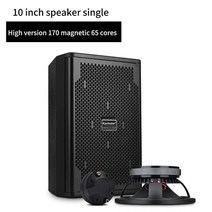오디오스피커 스피커부품 10 인치 250W/8Ω 고출력 저음 스피커 KTV 홈 전체 주파수 플로어 방 회의 무대, 02 A10S 1pc