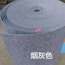 5mm 두꺼운 부직포 수납함 가방 펠트 부직포 패브릭 펠트지 옷 원단 만들기 DIY 꾸미기, 5mm 스모크 그레이