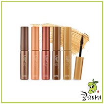 (택1)에뛰드 청순 거짓 브라우 카라 4.5g/9ml, 1호 리치브라운(대용량)