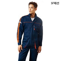 춘하 TC원단 일체형 정비복 스즈끼 작업복 우주복, L(95), 네이비(sftb711)