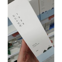 라운드랩 1025 독도 수면팩 100ml