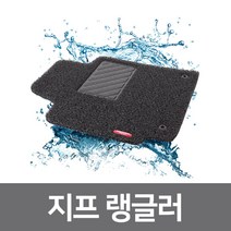 발매트 차량 자동차 카매트 코일 매트 지프 랭글러 차박매트 _ 97968EA, 브라운