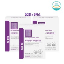 저분자 콜라겐 펩타이드 식약청인증 건강기능식품 피쉬 어린콜라겐 비오틴 분말 가루 히알루론산 엘라스틴 이너뷰티 피부영양제, 3통, 30포