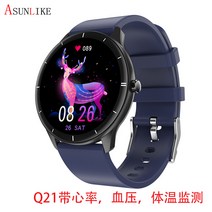 V35P 정보 알림 터치스크린 모니터링 방수 스마트워치 선물 가능, 블루, 하나