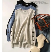 데시디자인 여성용 캐시미어혼방 옆단추트임 무지니트조끼베스트