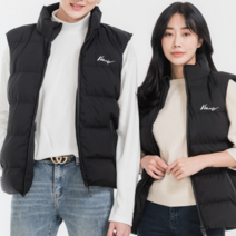 남성 여성 USB 발열조끼 온열조끼 열선조끼 열조끼 + 보조배터리