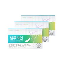 [센트럴포뮬러] 셀루라인 프리미엄 60정 X3개 / 혈행개선, 상세 설명 참조, 상세 설명 참조