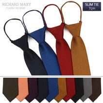 [자동/7cm] 슬림 자동넥타이 10color - SMRT 017 (6086942)