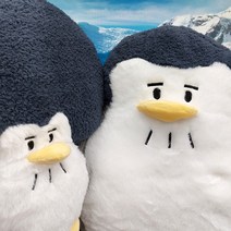 펭귄인형 폭탄머리펭귄 아프로머리 폭신폭신 사무실쿠션 (인형1개발송)