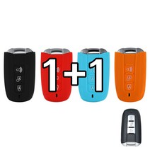 리미트 1+1 쌍용 3버튼 실리콘 렉스턴W 코란도C 코란도 투리스모 스마트 키 케이스, 오렌지+스카이블루