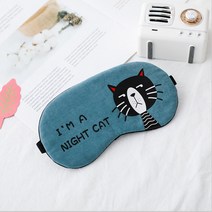 더캣 아이마스크 냉온아이찜질팩 온열안대 아이스쿨안대 발열안대 수면안대 아이워머, 1개, 707세트