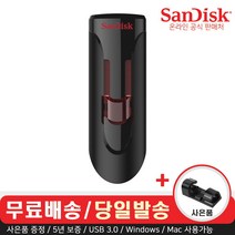 샌디스크 USB 메모리 CZ600 대용량 3.0 무료 각인 + 데이터 클립, 32GB
