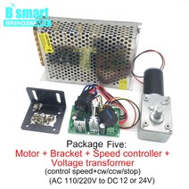 엔진 부품 Bringmart DC 모터 12V 기어 전기 24 볼트 감속기 마이크로 고 토크 70kg.cm 마모 + 속도 컨트롤, 03 12V 27rpm_05 Package five