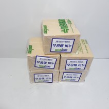 무공해비누 세탁용 고형비누 세탁비누, 5개, 600g