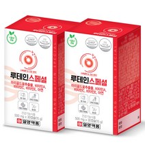 일양약품 루테인스페셜 500mgX60캡슐(2달분)-눈영양제/비타민, 루테인스페셜60캡슐