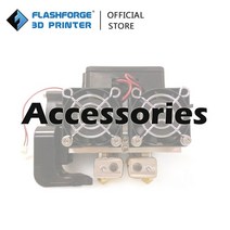 3d 프린터 부품 재료 Adventurer 3 Creator Pro 2 Guider Dreamer Flashforge vxelab 3D FDM LCD DLP 용 액세서리 호환, 03 2