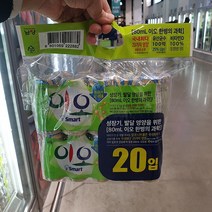 남양유업 빠른출고 남양 이오 80mlx20입, 단품, 단품