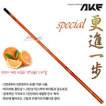 [붕어하늘] 애경 갱진일보 스페샬 (15칸-38칸) 민물대 낚싯대, 36