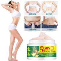 진저 바디 슬리밍 크림 지방 연소 크림 체중 감량 마사지 셀룰라이트 방지 크림, 50G