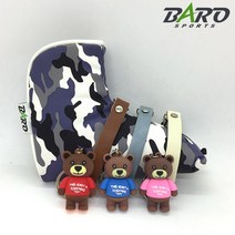 바로스포츠 실리콘 미니베어 골프 퍼터키퍼 퍼터커버분실방지 홀인원기념품, 핑크/단일상품