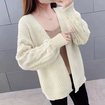 꽈배기 예쁜 여자 가디건 학생 데일리 사무실 교복 패션 간절기 귀여운 커플시밀러룩