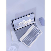 레노버 샤오신패드 프로 12.7 케이스 마우스 키보드, 상세 페이지 참고, 상세 페이지 참고, 우아한 핑크+키보드+마우스
