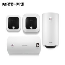 충남온수기 경동나비엔온수기 법랑 전기온수기 벽걸이/가로형 ESW350-50WH / 천안 공주 보령 아산 서산 논산 계룡 당진 금산 부여 서천 청양 홍성 예산 태안 충남온수기