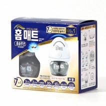 홈매트 홈솔루션 무향 훈증기+리필 1P, 단품