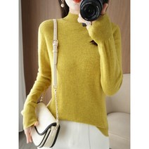 반목 긴팔 기본 니트 티 하늘비즈 C31 H415T765