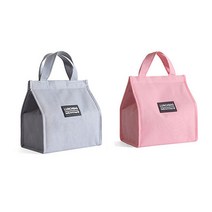 1+1 에클리츠 심플 런치백 피크닉가방 보온보냉가방, 핑크+그레이